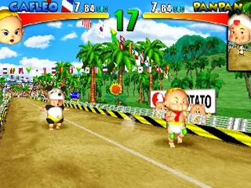 Simple 2000 Series Vol. 94 - The Aka-Champion - Come on Baby (Japan) screen shot game playing